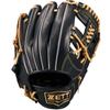 ZETT Soft Steer Baseball B Size BRGB35510F Glove, All-Around, Black/Pastel (1932), 3,