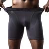 Men's Quick-Dry Long-Leg Running Tights - Anti-Wear Fitness Boxer Shorts