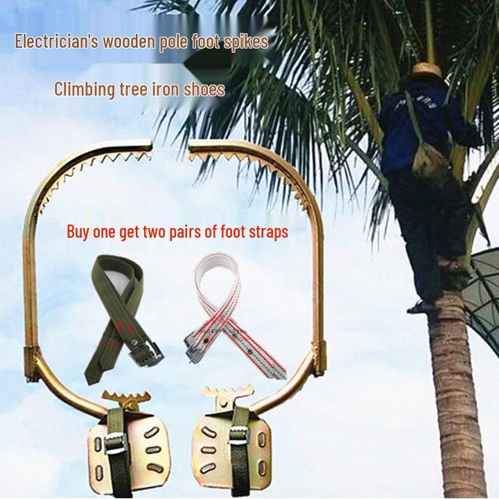 Подножки для лазания по деревьям - Прочные железные ботинки и крюки для шестов