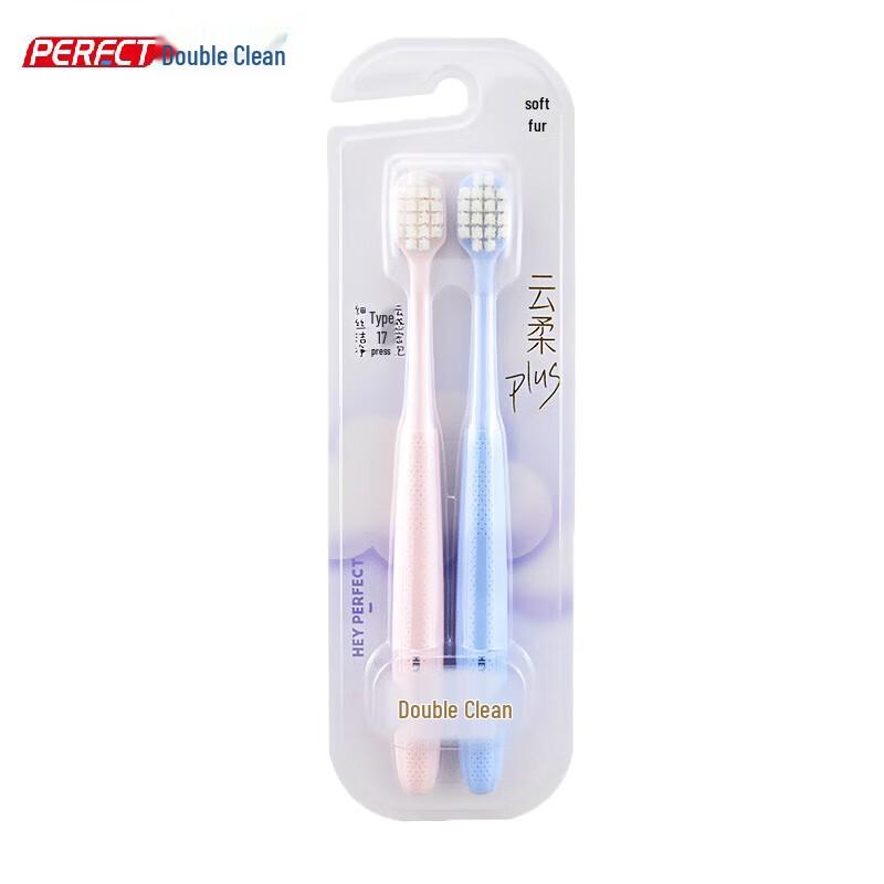 Beijiajie Jianzhi Soft Gum Care Toothbrush