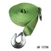 Tow Rope High Strength Double Thickened Layer 5 Ton 10 Ton Car Van Tow Truck Rope Pull Towing Strap Cable with Strong Metal Hook