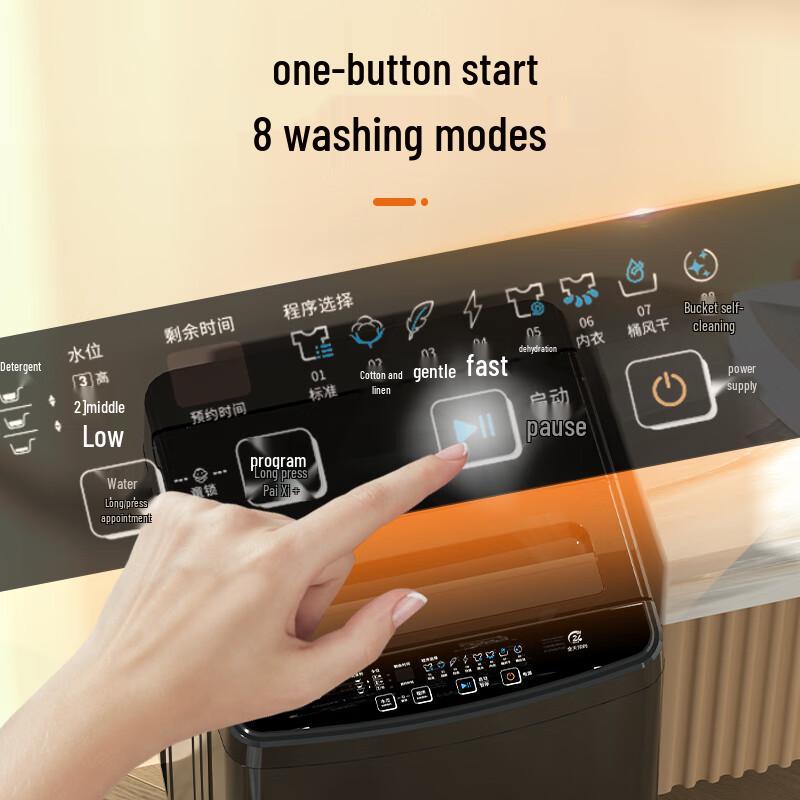 Royalstar 7kg Fully Automatic Top-Load Washing Machine