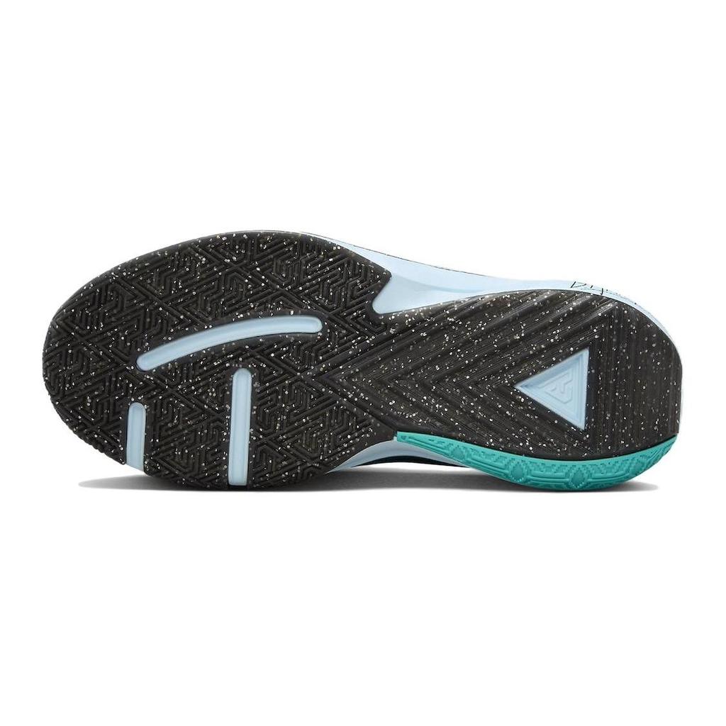 Nike Zoom Freak 5 All-Star GS FN1356-300