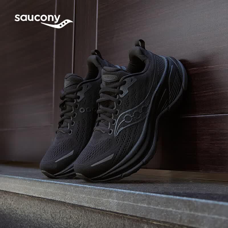 SAUCONY Кроссовки для бега Hurricane 25 Stability