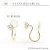 Earrings Ladies Simple 10K Yellow Gold November Birthstone Citrine [Barzaz]