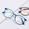 Classic Portable Ultralight Reading Glasses Presbyopic Glasses Eyeglasses PC Frames