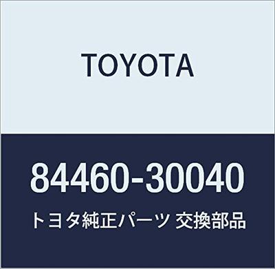 TOYOTA (Тойота) Оригинальные запчасти Главный тормозной цилиндр