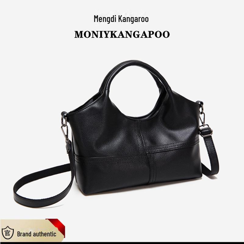 2025 Women's Soft Leather Shoulder Bag: Large Capacity, Fashionable Stitch Design, Perfect for Moms