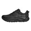 HOKA One One Gaviota 6 Однотонные Шнуровка Прочные Дышащие Низкие Беговые Кроссовки Мужская кроссовка 1171932-BBLC