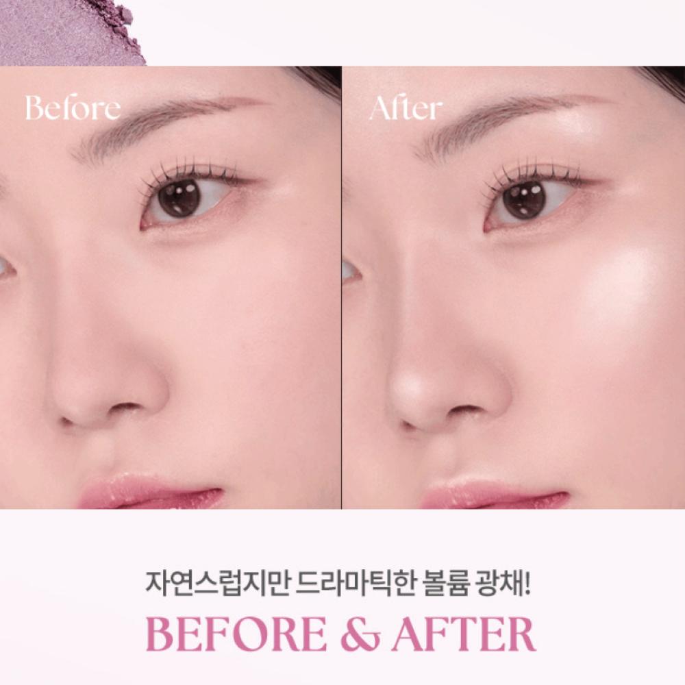 BANILA CO Шелковистый сияющий хайлайтер 3,6 г