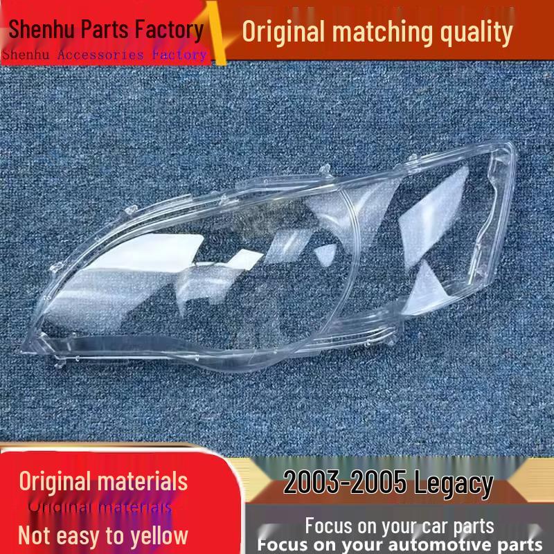 Прозрачная маска-крышка фары для Subaru Legacy 03-05