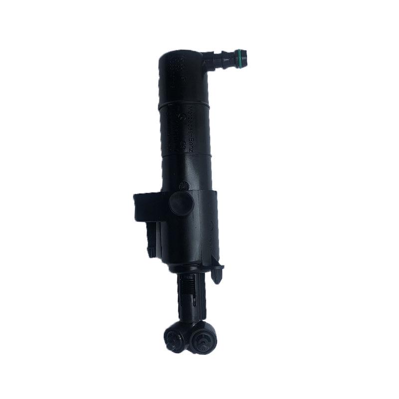 Mercedes-Benz W212 Headlight Washer Nozzle 2128600147