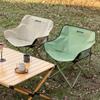 BBQ Master Folding Moon Camping Chair
