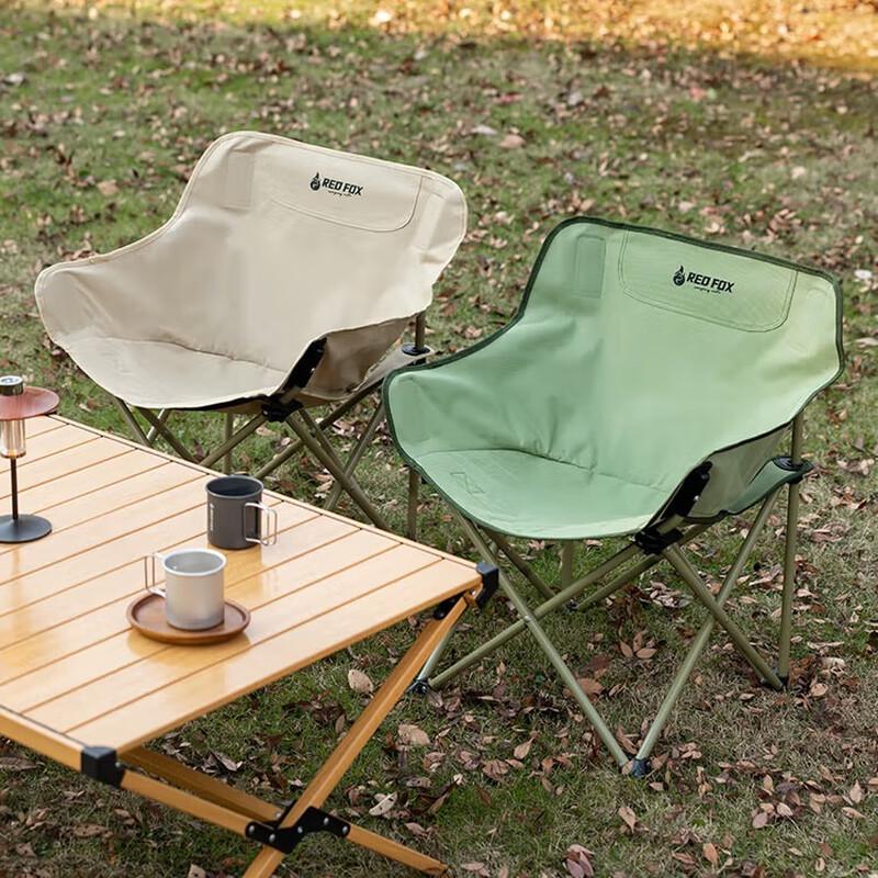 BBQ Master Folding Moon Camping Chair
