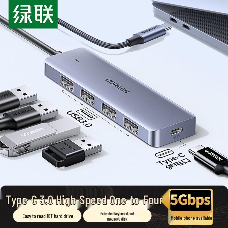 Ugreen USB-концентратор Type-C