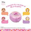 Bandai Remin & Solan Disney Characters Talking Magic Jewel (Ages 2 and up)