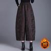 Women's Fleece-Lined Embossed Jacquard Wide-Leg Cropped Tulip Pants - Plus Size, Autumn/Winter, Casual Bootcut, High Quality