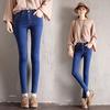 High-waisted Jeans Female Spring New Elastic Slim Thin Small Feet Nine Points Grey Student Pencil Trousers