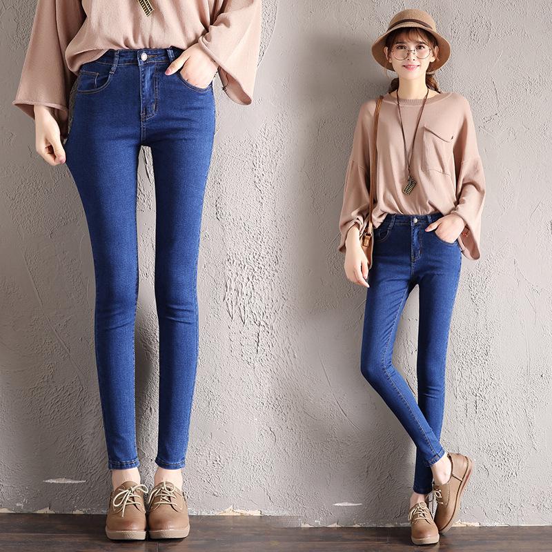 High-waisted Jeans Female Spring New Elastic Slim Thin Small Feet Nine Points Grey Student Pencil Trousers