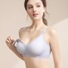 Nursing Bra for Women Anti-sagging Gathered Postpartum Breastfeeding Seamless Nude Sleeping Maternity Underwear