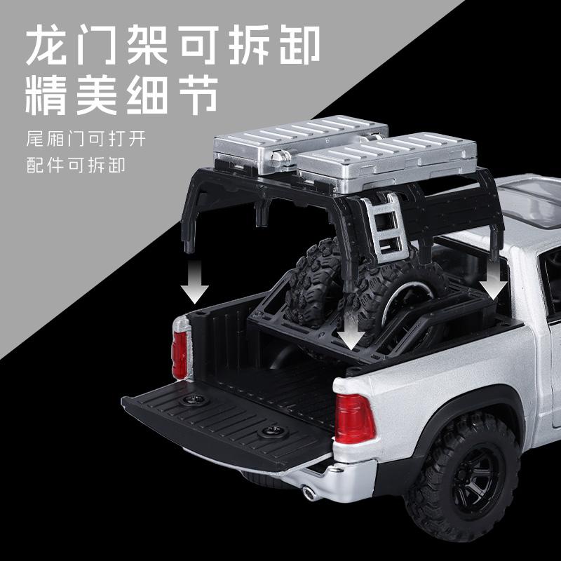 1:32 Dodge Ram 1500 Trx Mammoth Внедорожный Пикап Металлический Литой Модель Автомобиля Настольный Дисплей Коллекционный Праздничное Украшение