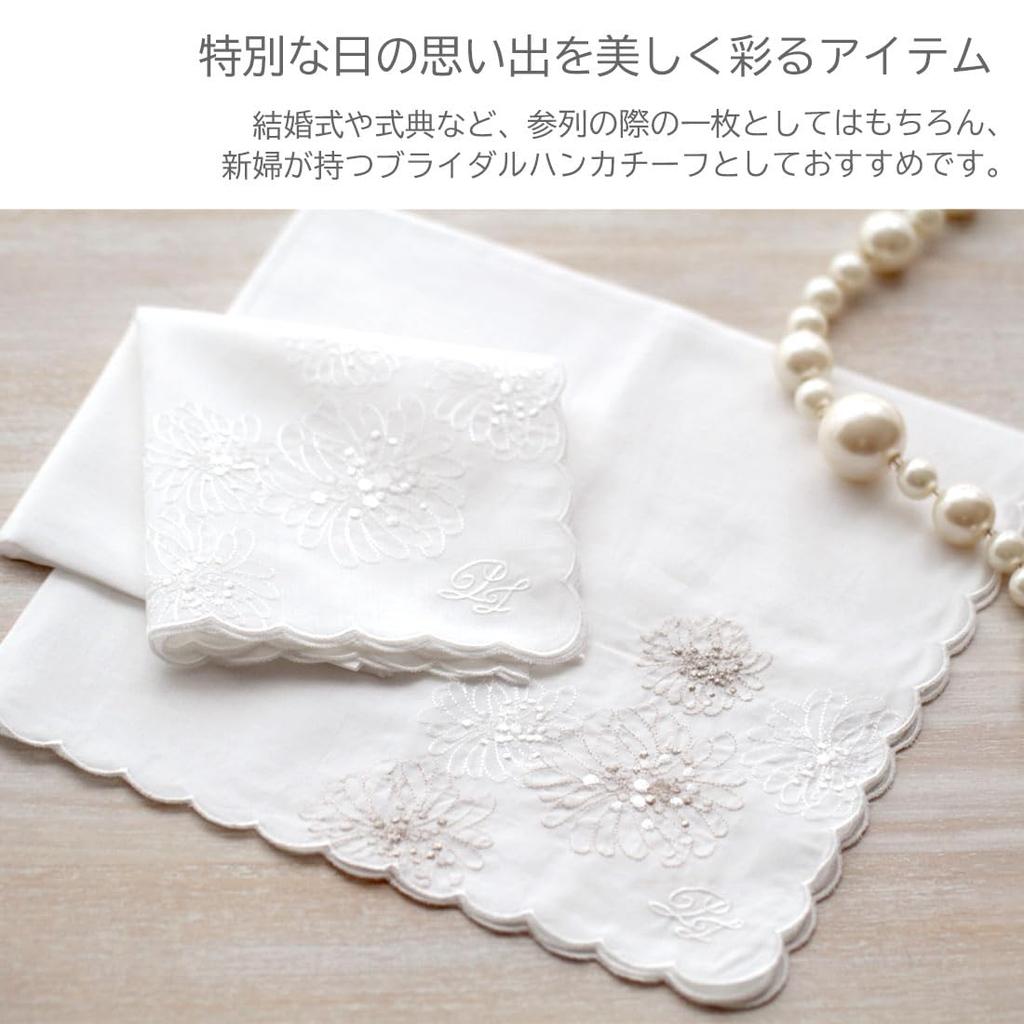 PAUL JOE ACCESSOIRES Носовой платок Хлопок Цветочный принт & Женский (100% / Приблизительно. 45см) (белый)