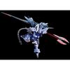 HG Gannstrom Haken специальный 1/144 (Машина Хильда)