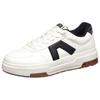 A-Dao 3 Simple Versatile Durable Lightweight Low-Top Skate Shoes Men Sneakers White Black 112548026-2