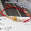 2027 Sheep Goat Year Zodiac Bracelet Chinese Lunar Year Sheep Charm Handmade Amulet  Zodiac Bracelet Gifts New Year Decorations