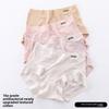 Plus Size Women's Spring and Summer Nude Skin Friendly Breathable 10A Class Antibacterial Extended Crotch Triangle Briefs