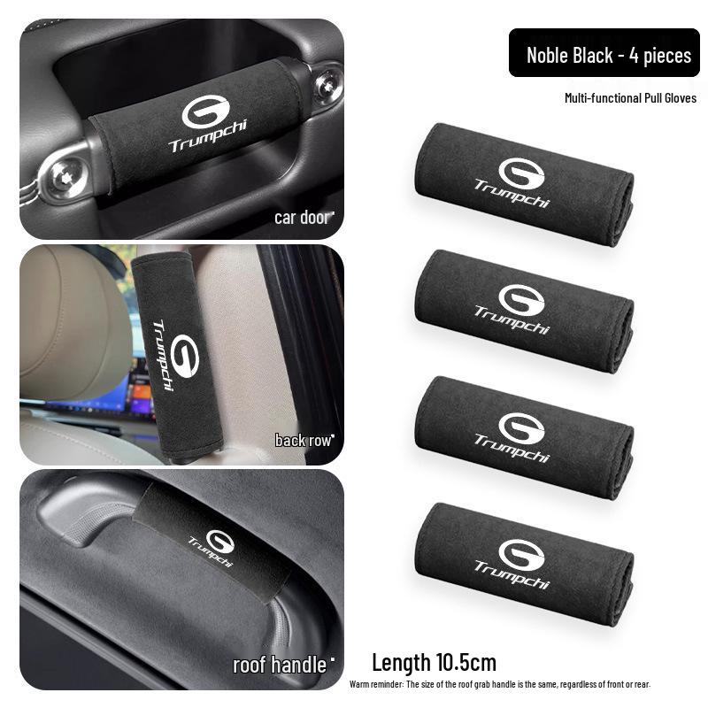 Прочные чехлы на ручки крыши для Trumpchi GS3/GS4/GS7/GS8/GA4/GA6/GA8/M6/M8