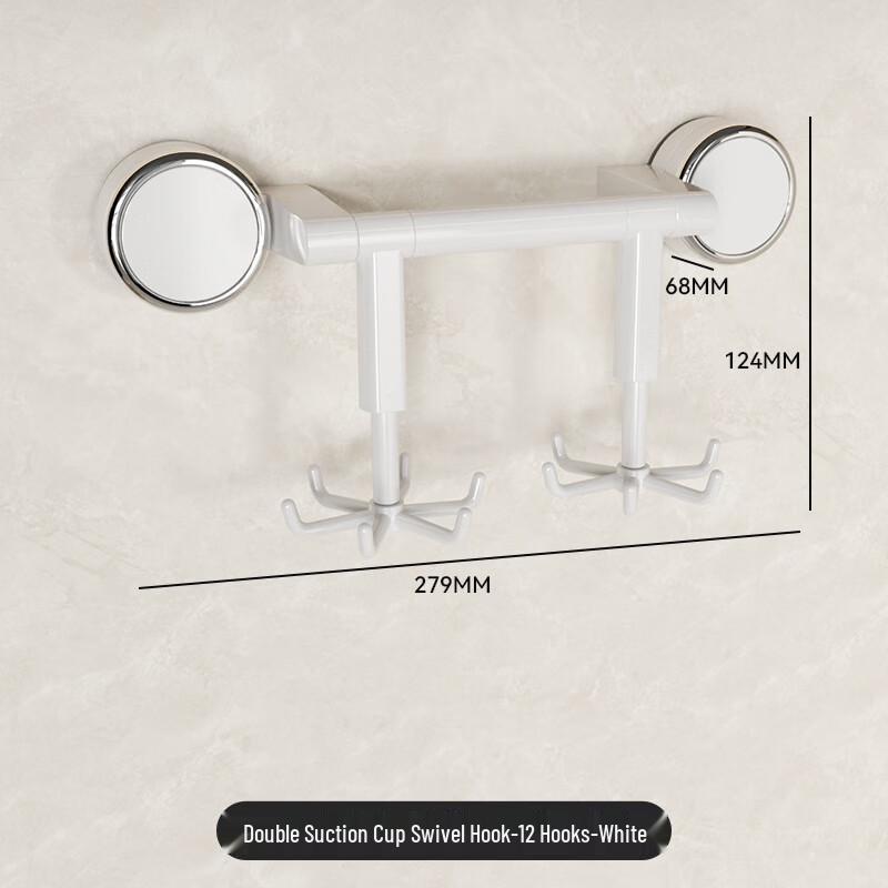 Zhaiwanjia 18-Hook Suction Cup Kitchen Organizer