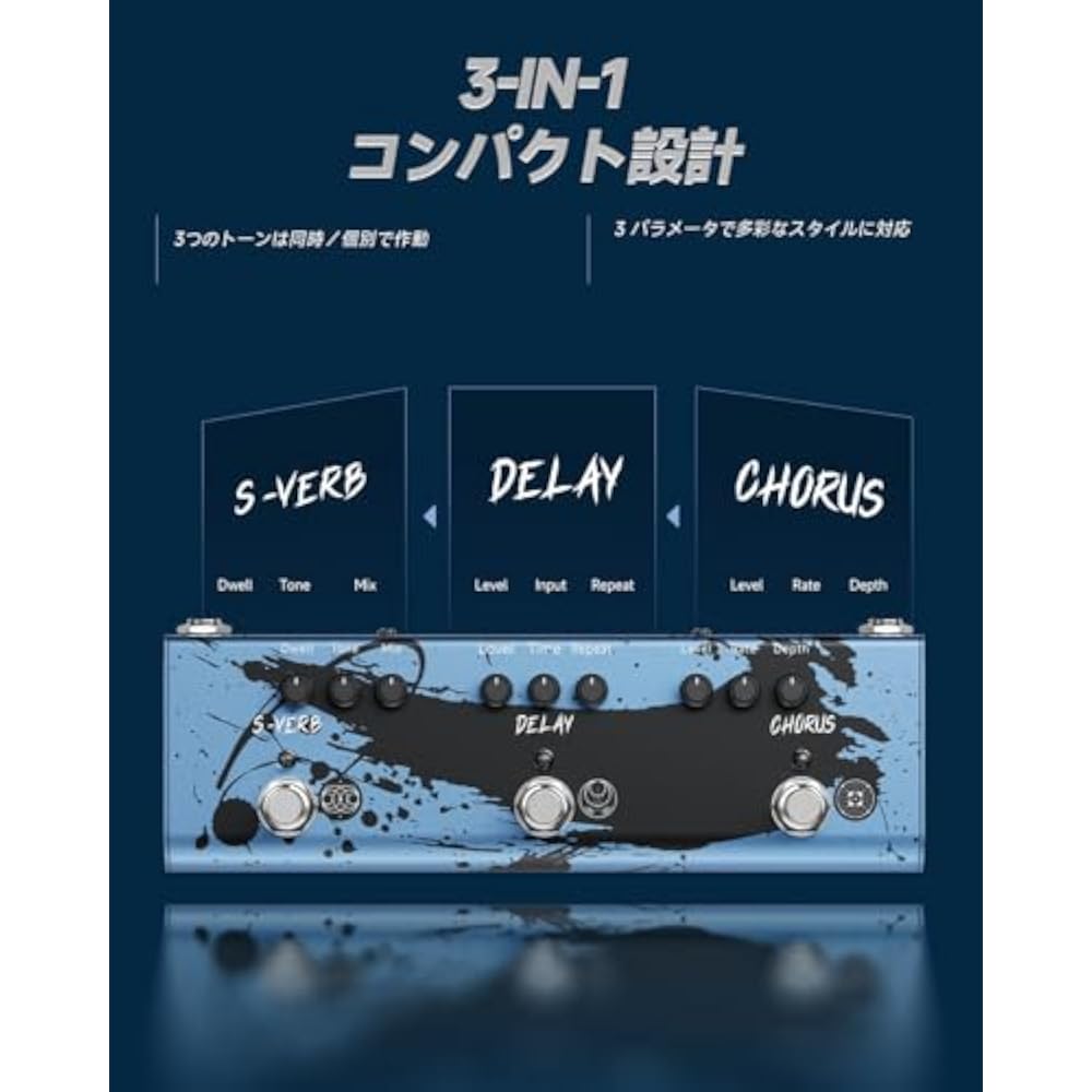 Donner x MIYAVI 3 в 1 Гитарный Эффектор Хор Задержка Реверберация Пространство Мультипедаль Dimension Weaver