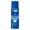 Hada Labo Shirojyun Premium Brightening Lotion 170ml S1880