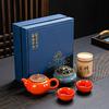 Guochao Ceramic Tea Set, One Pot, Two Cups and Four Cups Travel Gift Box Set.