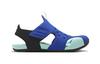 Nike Сандалии для детей Sunray Protect 2 Дошкольные DM0972-641
