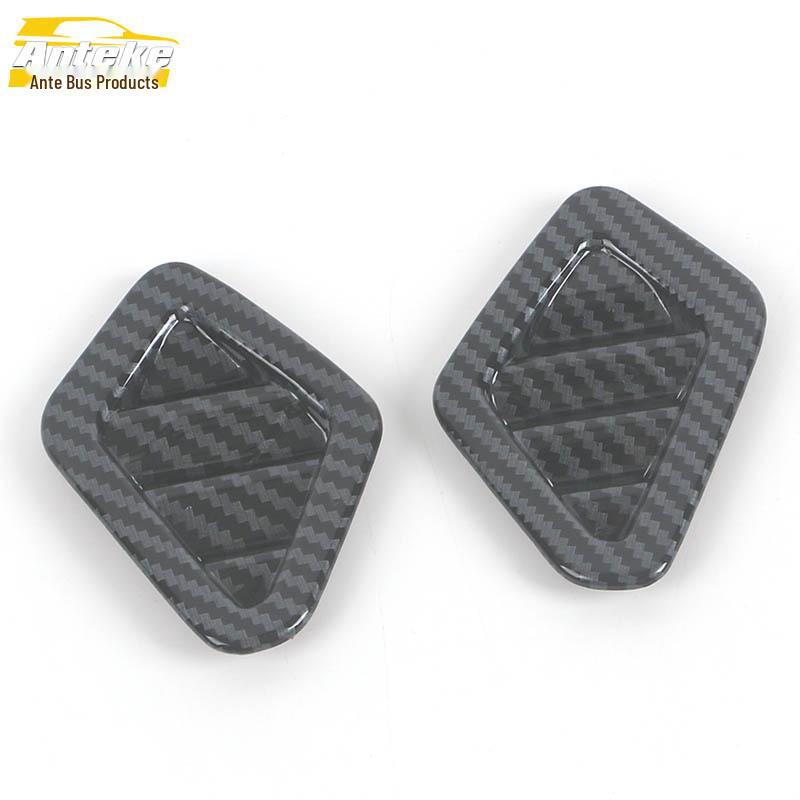 Great Wall Haval 22 Kugou Air Vent Trim & Instrument Panel Sequin Accessories