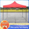 Folding Semi-Automatic Tent for Car Camping & Outdoor Events