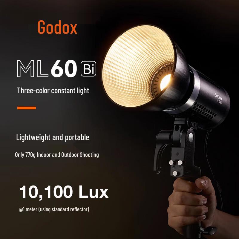 Комплект светодиодного видео света Godox ML60Bi с регулируемой цветовой температурой