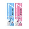 Intense Teeth Strengthening Toothpaste 120g (Original, Clean Mint) *2