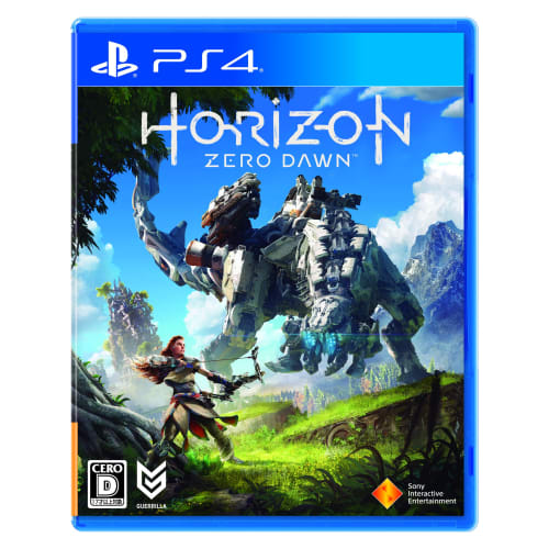Horizon Zero Dawn Standard Edition - PS4