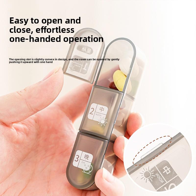 Дорожный портативный многосекционный контейнер для лекарств