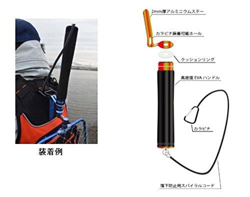 Major Craft Tamanoe Landing Grip Red MCLG-28/RD Красный