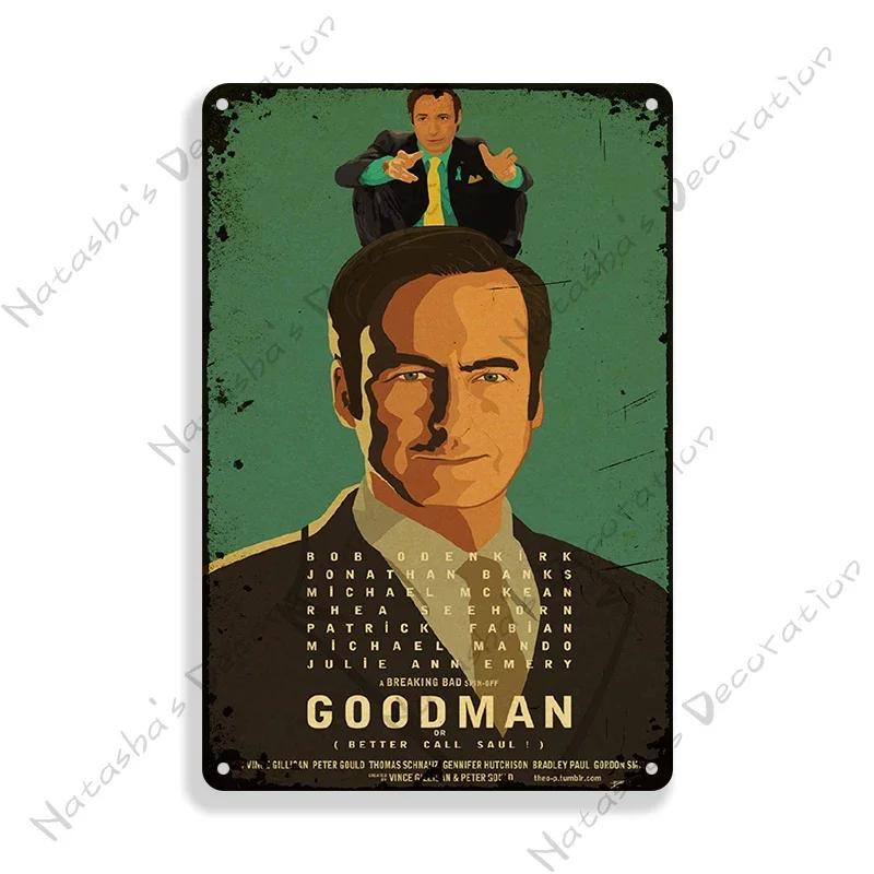 Классическое ТВ Лучше позвоните Солу Декоративная тарелка Металлическая тарелка Винтажная металлическая жестяная вывеска Ретро постер Табличка Настенный индустриальный декор