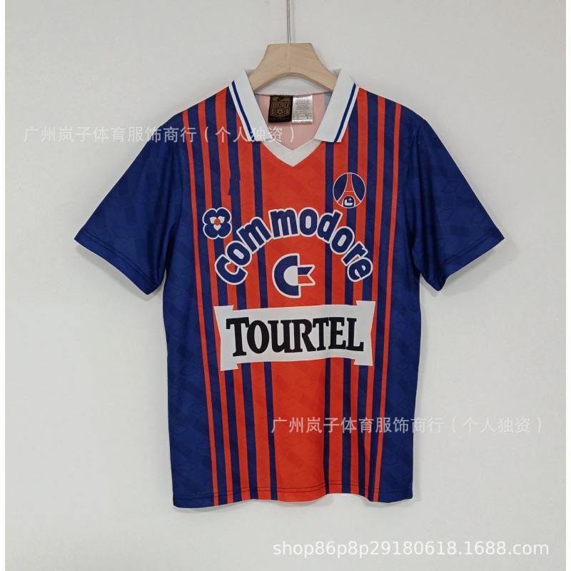 Vintage La Liga Santos, jersey Barcelona No. 10 Paris Portugal Inter Milan AC Brazil football jersey