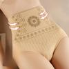 High Waist Hip Lifting Body Shaper Briefs Fashion Cotton Antibacterial Underwear Sexy Underpants Lingerie Panties