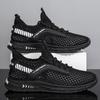 Fashion Mesh Breathable 100 Mesh Hollow Thin Single Mesh Shoes for Men Running Light Men's Shoes