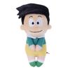 Doraemon Suneo Plush Toy Height 14cm I'm Chokkori-san Approx.