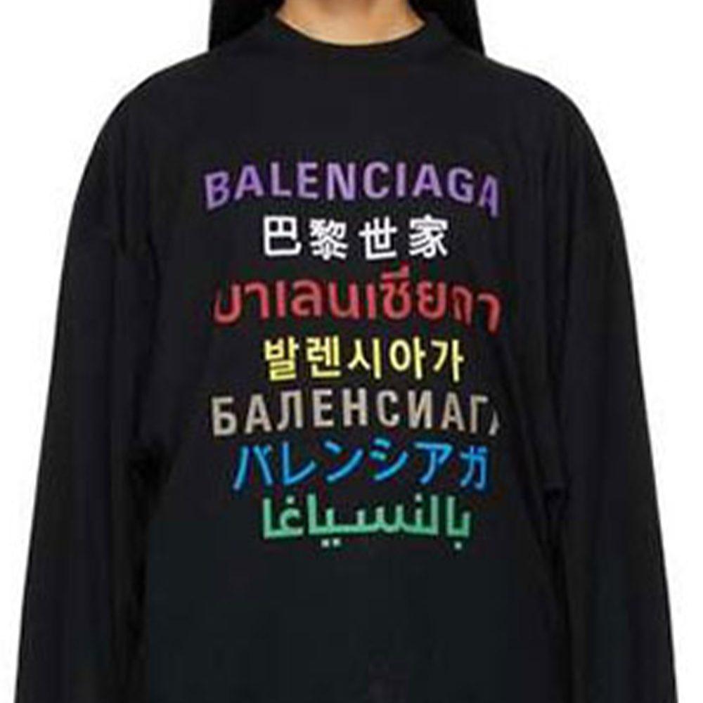 Balenciaga Футболка с длинным рукавом Languages X Large Fit 641667TJVI32771