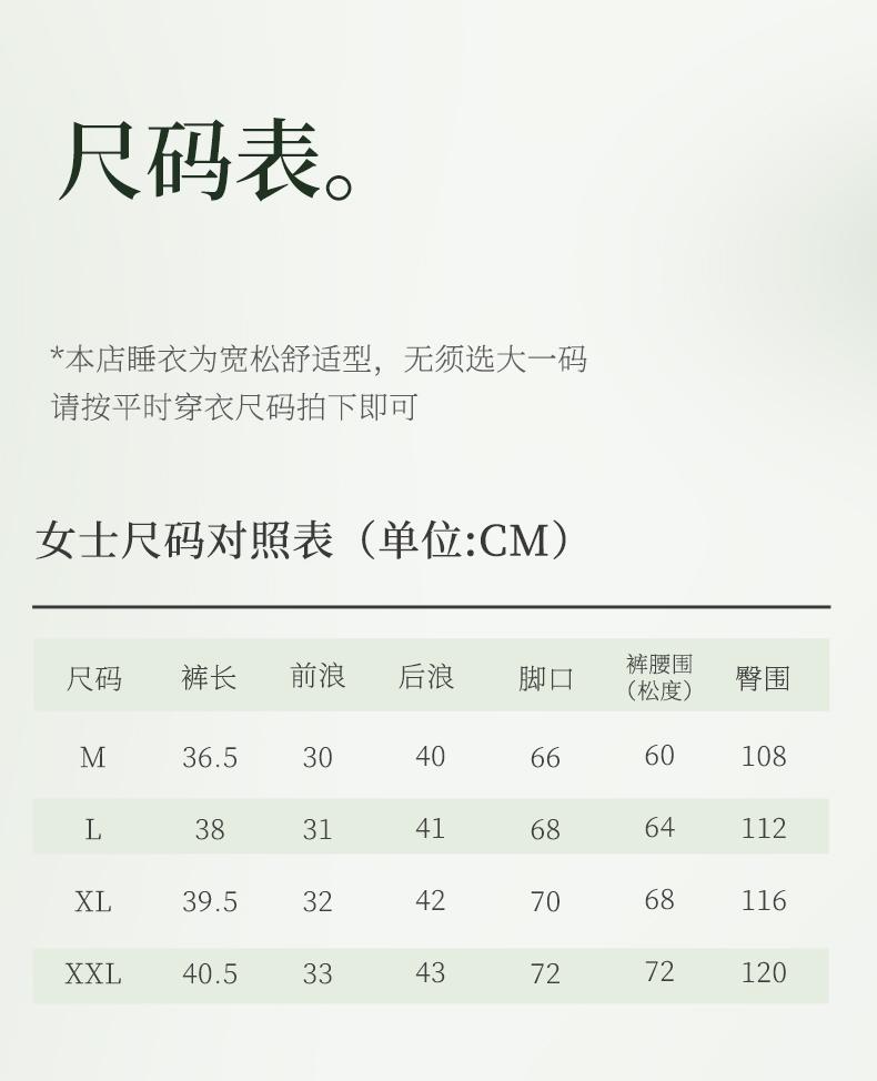 Xuan Liang [Чистый хлопок] Прохладные пижамные штаны для пары Женские летние свободные клетчатые шорты Повседневные Мужские можно носить Как верхняя одежда Домашние брюки